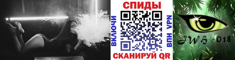БУТИРАТ 1.4BDO  МЕГА вход  Фатеж 