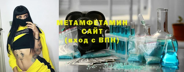 хмурый Михайловка