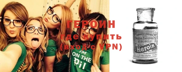 таблы Соликамск