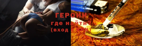 кокс Арсеньев