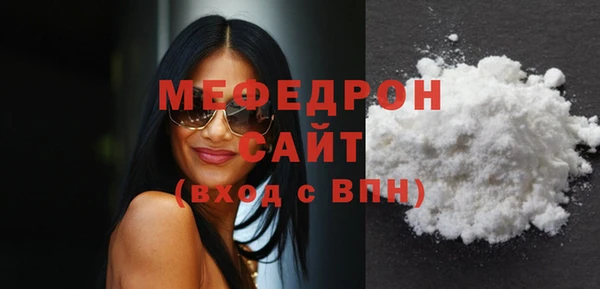 не бодяженный Михайловка