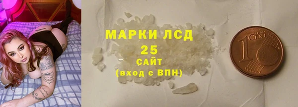 хмурый Михайловка