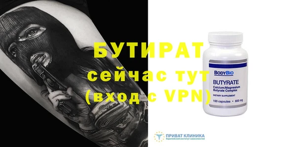 a pvp Армянск