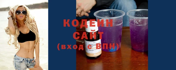хмурый Михайловка