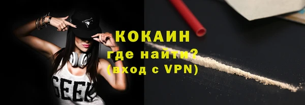хмурый Михайловка