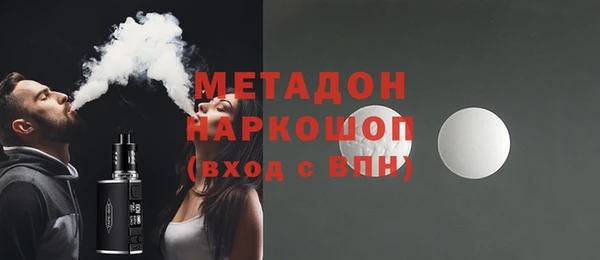 прущие грибы Михайловск
