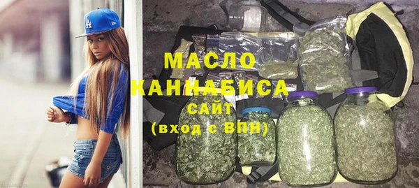 хмурый Михайловка
