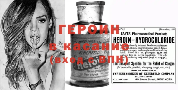 хмурый Михайловка