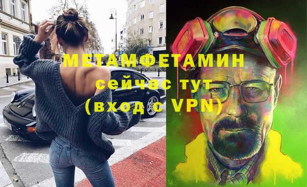 не бодяженный Михайловка