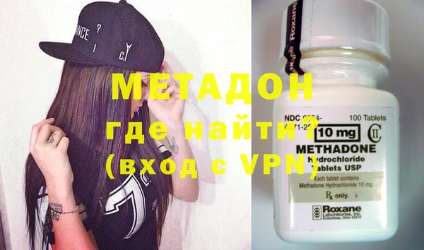 хмурый Михайловка