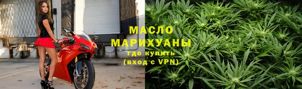 хмурый Михайловка