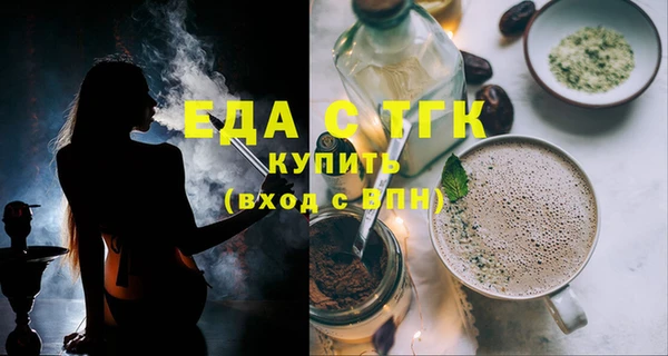 альфа пвп VHQ Михайлов