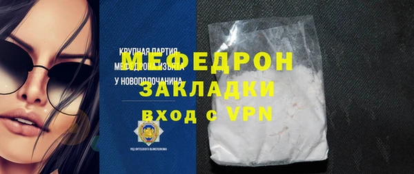 хмурый Михайловка