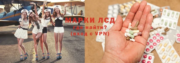 хмурый Михайловка
