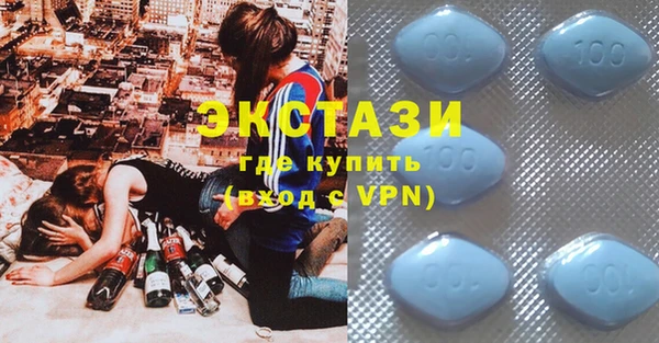 альфа пвп VHQ Михайлов