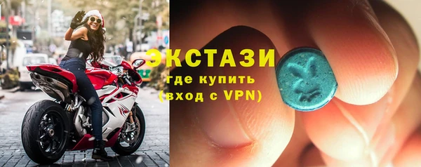 альфа пвп VHQ Михайлов